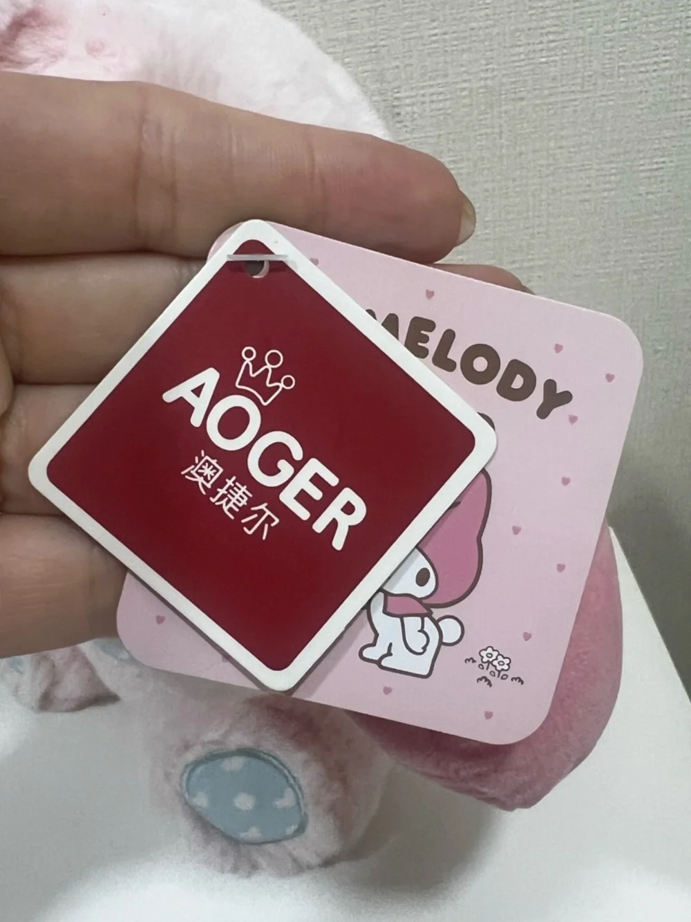 Sanrio bundle three